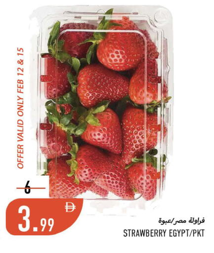Strawberry from Egypt available at Rawabi Market Ajman in UAE - Sharjah / Ajman