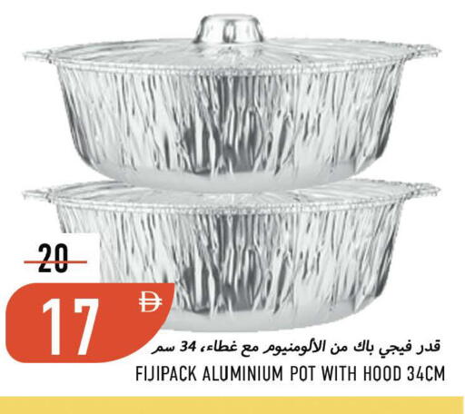 available at Rawabi Market Ajman in UAE - Sharjah / Ajman