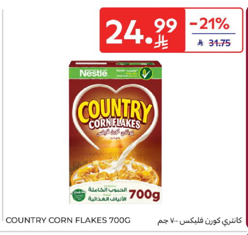 available at Carrefour in KSA, Saudi Arabia, Saudi - Jeddah