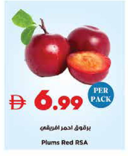 Plums available at Trolleys Supermarket in UAE - Sharjah / Ajman