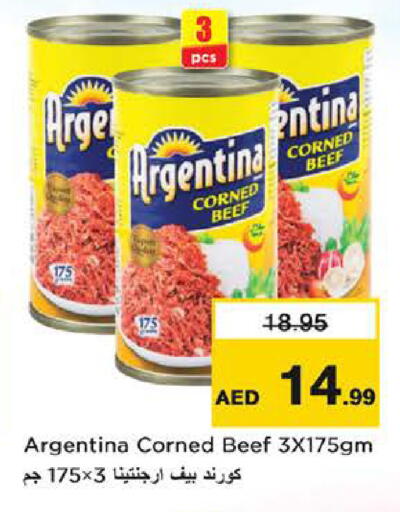 available at Nesto Hypermarket in UAE - Abu Dhabi
