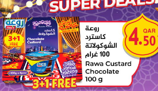 available at Dana Hypermarket in Qatar - Al Shamal