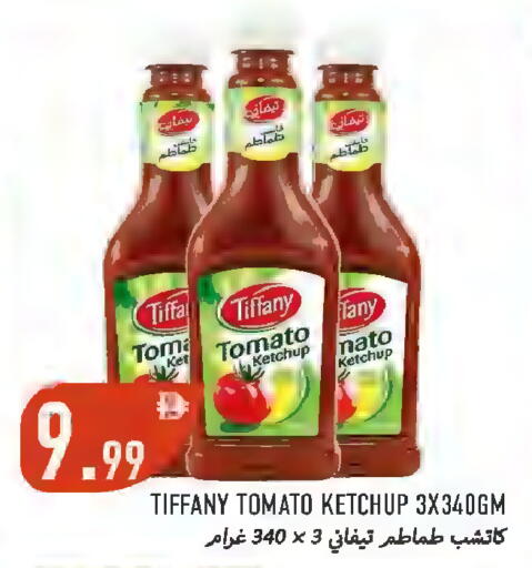 Tomato available at Rawabi Market Ajman in UAE - Sharjah / Ajman