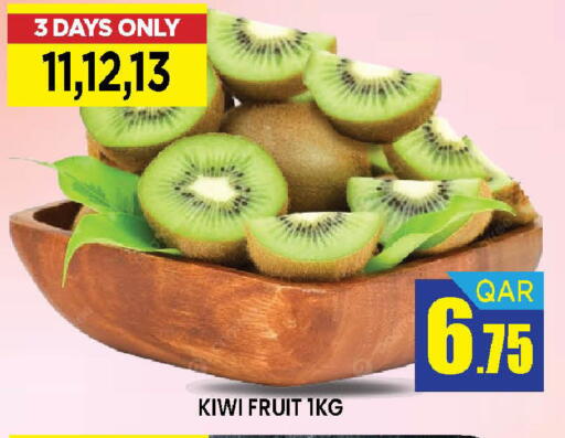 Kiwi from Qatar available at دوحة ستوب انح شوب هايبرماركت in قطر - الريان