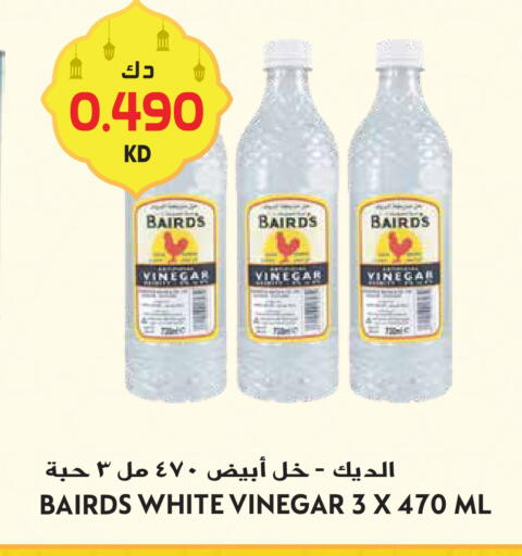 available at Grand Hyper in Kuwait - Kuwait City