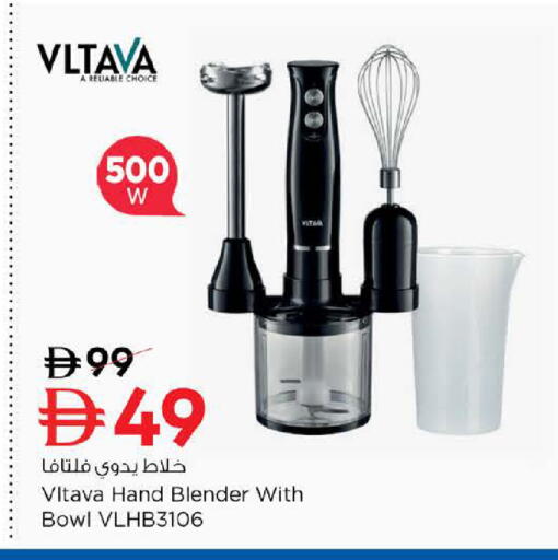 available at Last Chance  in UAE - Fujairah