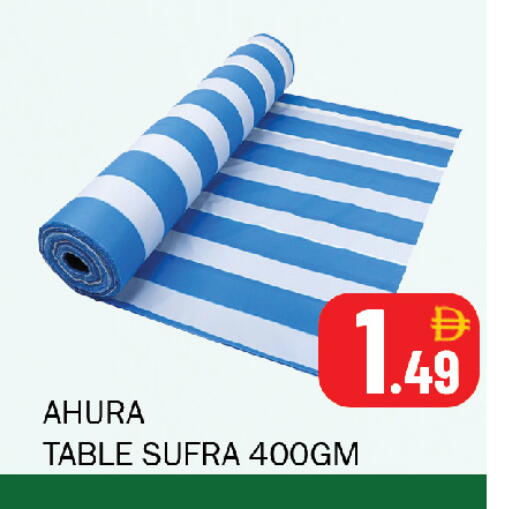 available at Souk Al Mubarak Hypermarket in UAE - Sharjah / Ajman