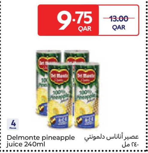 Pineapple available at كارفور in قطر - الضعاين