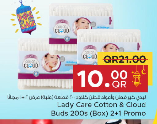 available at Family Food Centre in Qatar - Doha