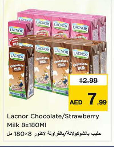 Strawberry available at Nesto Hypermarket in UAE - Sharjah / Ajman