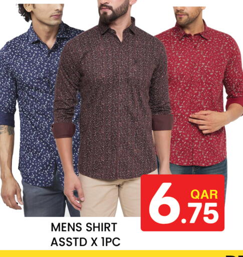 available at Majlis Hypermarket in Qatar - Doha