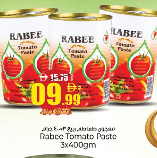 Tomato available at كنز هايبرماركت in الإمارات العربية المتحدة , الامارات - الشارقة / عجمان