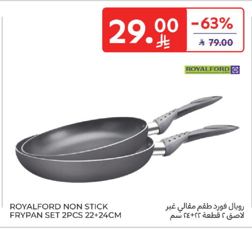 available at Carrefour in KSA, Saudi Arabia, Saudi - Sakaka