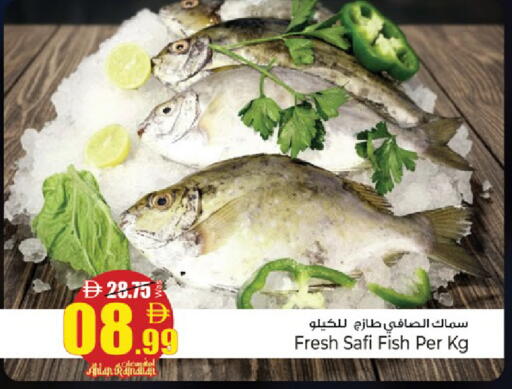 available at كنز هايبرماركت in الإمارات العربية المتحدة , الامارات - الشارقة / عجمان