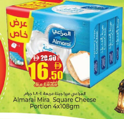 available at كنز هايبرماركت in الإمارات العربية المتحدة , الامارات - الشارقة / عجمان