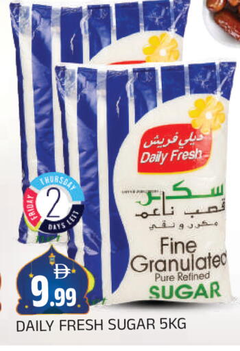 available at AL MADINA in UAE - Sharjah / Ajman