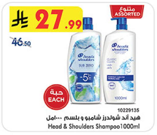 available at بن داود in مملكة العربية السعودية, السعودية, سعودية - مكة المكرمة