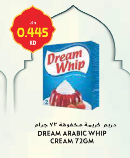 available at Grand Hyper in Kuwait - Kuwait City