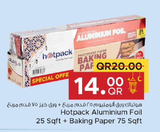 available at Family Food Centre in Qatar - Doha