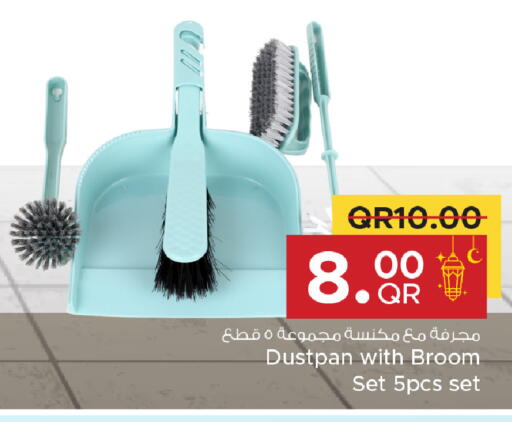 available at Family Food Centre in Qatar - Doha