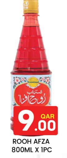 available at Majlis Hypermarket in Qatar - Doha
