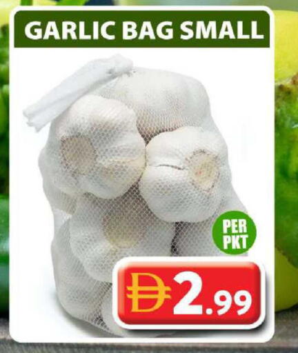Garlic available at Grand Hyper Market in UAE - Dubai