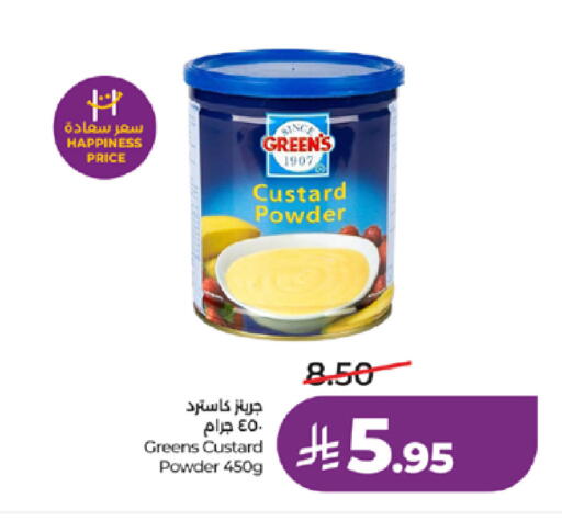 available at LULU Hypermarket in KSA, Saudi Arabia, Saudi - Mecca