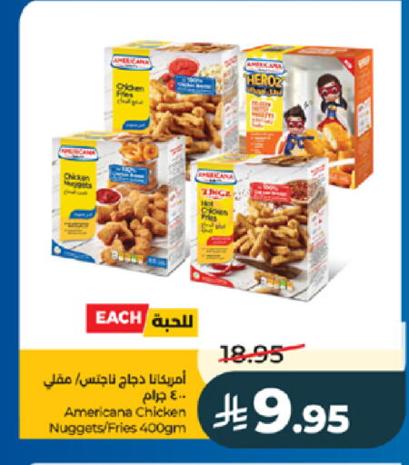 available at LULU Hypermarket in KSA, Saudi Arabia, Saudi - Khamis Mushait