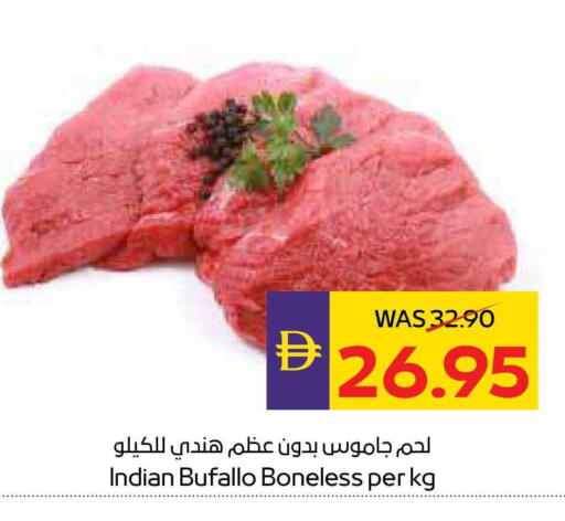 available at أدكووب in الإمارات العربية المتحدة , الامارات - أبو ظبي