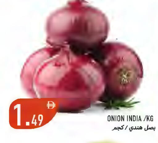 Onion from India available at Rawabi Market Ajman in UAE - Sharjah / Ajman