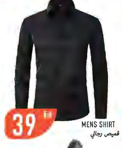 available at Rawabi Market Ajman in UAE - Sharjah / Ajman