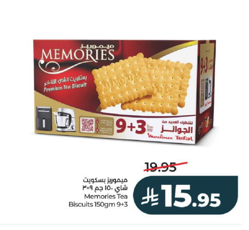 available at LULU Hypermarket in KSA, Saudi Arabia, Saudi - Al-Kharj