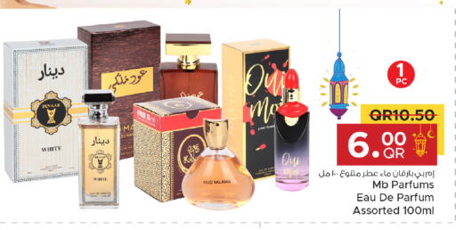 available at Family Food Centre in Qatar - Doha