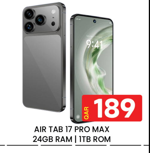 available at Majlis Hypermarket in Qatar - Doha