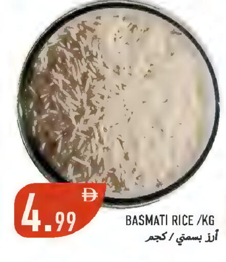 available at Rawabi Market Ajman in UAE - Sharjah / Ajman