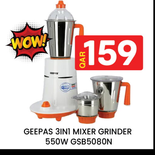 available at Majlis Hypermarket in Qatar - Doha