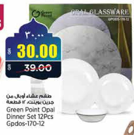 available at New Indian Supermarket in Qatar - Al Rayyan