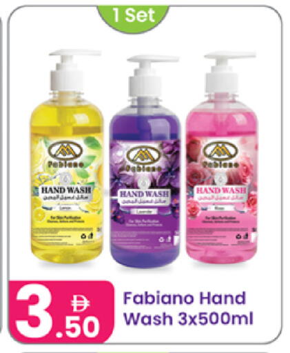 available at Al Nahda Gifts Center in UAE - Sharjah / Ajman