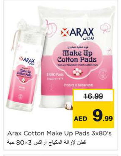 available at Nesto Hypermarket in UAE - Abu Dhabi