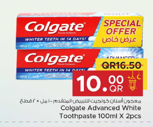 available at Family Food Centre in Qatar - Al Khor