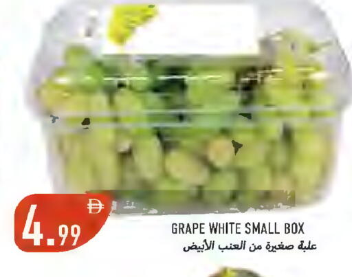 available at Rawabi Market Ajman in UAE - Sharjah / Ajman