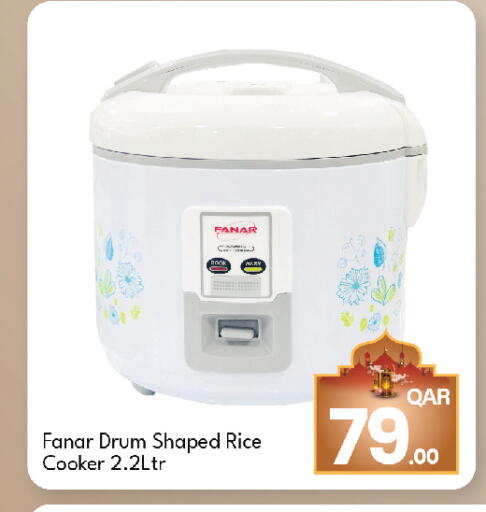 available at G MAX Hypermarket in Qatar - Al Wakra