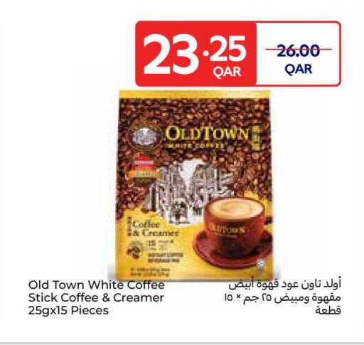 available at Carrefour in Qatar - Al Rayyan
