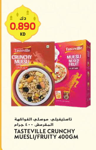 available at Grand Hyper in Kuwait - Kuwait City