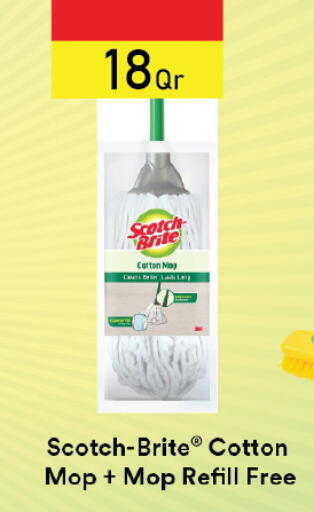 available at Carrefour in Qatar - Al Khor