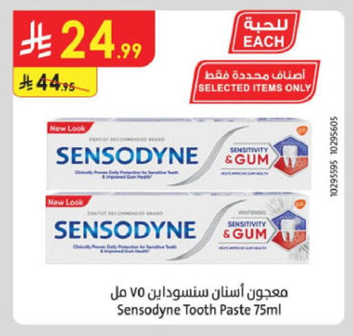 available at Danube in KSA, Saudi Arabia, Saudi - Jubail