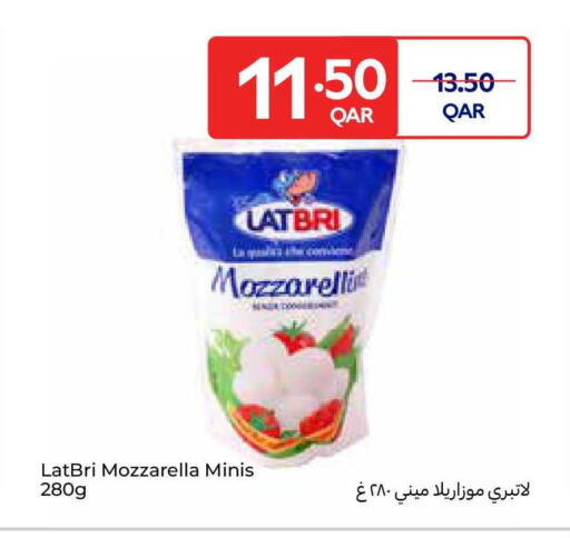 available at Carrefour in Qatar - Al Daayen