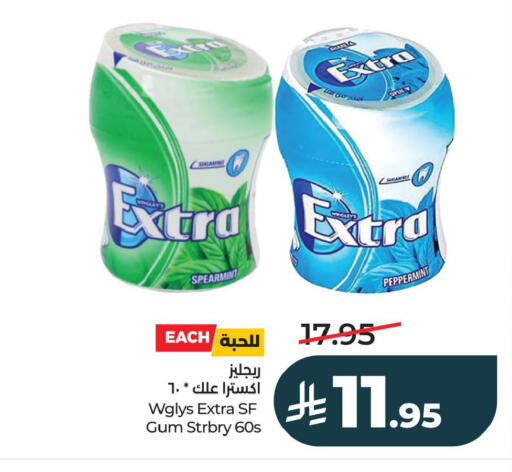 available at LULU Hypermarket in KSA, Saudi Arabia, Saudi - Al Khobar