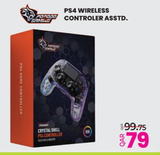 available at Ansar Gallery in Qatar - Umm Salal