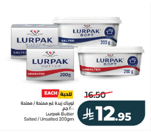 available at لولو هايبرماركت in مملكة العربية السعودية, السعودية, سعودية - خميس مشيط